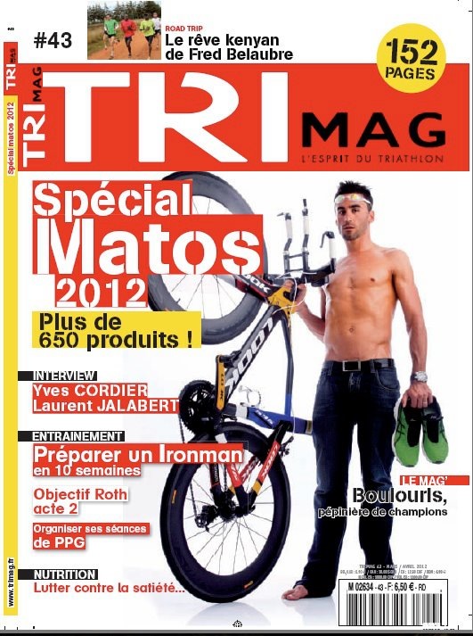 TRI MAG